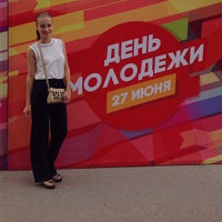 Photo taken at Рязанский дворец молодёжи by Ирина С. on 6/27/2016