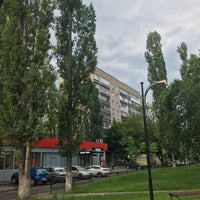 Photo taken at Мир вкуса by Виктор М. on 7/9/2020
