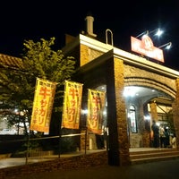 すたみな太郎 茂原店 茂原市 121 Visitors すたみな太郎 茂原店 茂原市 121 Visitors