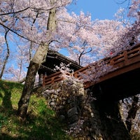 桜雲橋 Bridge