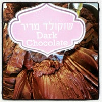 Foto diambil di Paulina Ice Cream oleh ניר ק. pada 4/24/2013