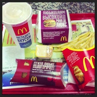 Photo taken at McDonald&amp;#39;s by Ксения К. on 5/8/2013