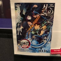 Movix 三郷 4 Tips From 1190 Visitors Movix 三郷 4 Tips From 1190 Visitors