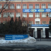 Photo taken at Московский Институт Лингвистики by Оля О. on 3/12/2013