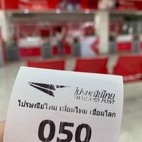 Photo taken at Laksi Post Office by PARRn on 7/5/2021