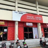 Photo taken at Phasi Charoen Post Office by PARRn on 9/20/2019