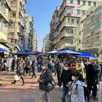 Photo taken at Apliu Street Flea Market by Tansy L. on 1/29/2023