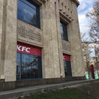 Photo taken at KFC by Ekaterina B. on 4/11/2017