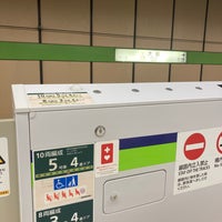 Photo taken at Ojima Station (S15) by 自由人🍺⚽✈️🚄✈️ 　. on 12/24/2021