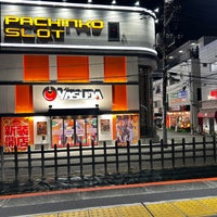 Photo taken at Higashi-Omiya Station by 自由人🍺⚽✈️🚄✈️ 　. on 3/7/2024
