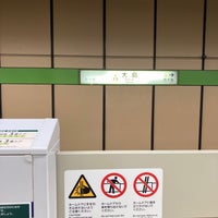 Photo taken at Ojima Station (S15) by 自由人🍺⚽✈️🚄✈️ 　. on 12/8/2021