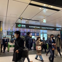 Photo taken at Marunouchi Underground Central Exit by 自由人🍺⚽✈️🚄✈️ 　. on 11/14/2021