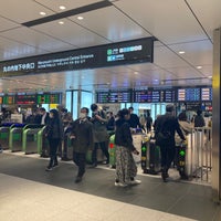 Photo taken at Marunouchi Underground Central Exit by 自由人🍺⚽✈️🚄✈️ 　. on 11/30/2020