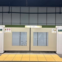 Photo taken at Ichinoe Station (S18) by 自由人🍺⚽✈️🚄✈️ 　. on 10/28/2023