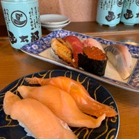 函太郎 上磯店 七重浜7 15 1