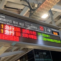 Photo taken at Platform 1 by Takahiro K. on 3/21/2020