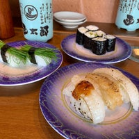 函太郎 上磯店 七重浜7 15 1