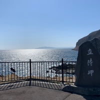 立待岬 住吉町16