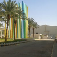 Photo taken at United Industrial Investments Company - UNIVEST by Abdullah M. A. on 5/1/2016