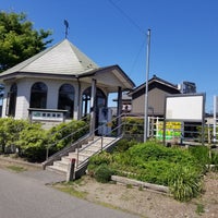Photos At 東新津駅 Higashi Niitsu Sta Train Station Photos At 東新津駅 Higashi Niitsu Sta Train Station