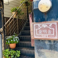 Photo taken at cafe螢明舎 八幡店 by Syohei K. on 5/30/2022