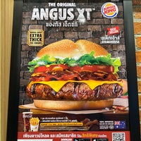 Photo taken at Burger King by Meaw.wong on 2/27/2023