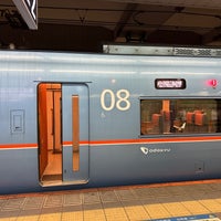 Photo taken at Seijōgakuen-mae Station (OH14) by RiK on 6/13/2023