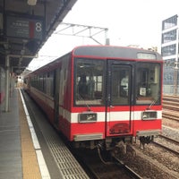 Photo taken at Mito Station by RiK on 8/28/2016