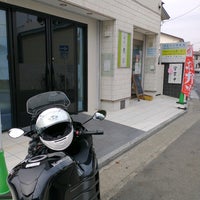 魚平 Marisqueria En Zushi