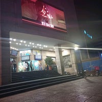 Photo taken at Azadi Cinema Complex by Eliham H. on 7/20/2022