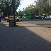 Photo taken at Остановка «Улица Волгоградская» by Илья С. on 5/27/2014