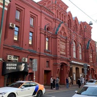 Photo taken at Московский академический театр имени Владимира Маяковского by Ольга В. on 6/13/2021