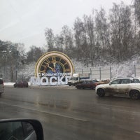 Photo taken at North-Western Tunnel by Ольга В. on 12/22/2018