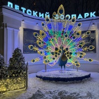 Photo taken at Садовая-Кудринская улица by Renie L. on 1/29/2022