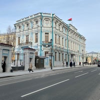Photo taken at Pokrovka Street by Renie L. on 3/12/2021
