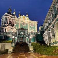 Photo taken at Свято-Успенский кафедральный собор by Renie L. on 11/5/2021