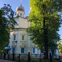 Photo taken at Храм Казанской иконы Божией Матери в Узком by Renie L. on 5/25/2018