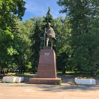 Photo taken at Памятник Махатме Ганди by Renie L. on 5/25/2018