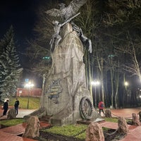 Photo taken at Сквер памяти Героев by Renie L. on 11/5/2021