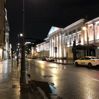 Photo taken at Улица Пречистенка by Renie L. on 10/14/2020