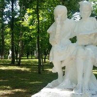 Photo taken at Детский парк (Парк Пионеров) by Renie L. on 7/8/2016