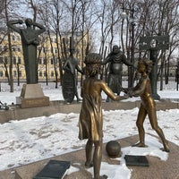 Photo taken at Дети — жертвы пороков взрослых by Renie L. on 3/12/2021