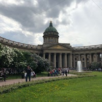 Photo taken at Казанский сквер by Renie L. on 5/25/2019