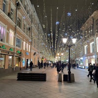 Photo taken at Улица Рождественка by Renie L. on 11/25/2020