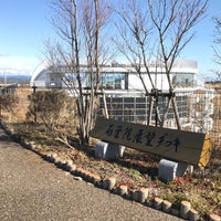 Photo taken at 石雲院展望デッキ by nago3806 on 1/25/2021