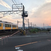 Photo taken at Ken-Sougouundoujyou Station (S08) by nago3806 on 8/25/2019