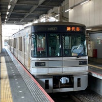 Photo taken at Fujisakigu-Mae Station by MusaKoga_201HT p. on 5/3/2023