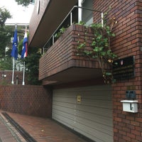 Photo taken at Embassy of the Republic of Croatia by MusaKoga_201HT p. on 10/8/2018