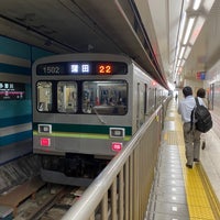 Photo taken at Tamagawa Station by MusaKoga_201HT p. on 4/20/2023