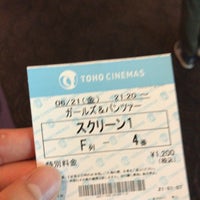 Tohoシネマズ上田 上田市 長野県